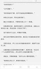 华体汇手机app官方官网